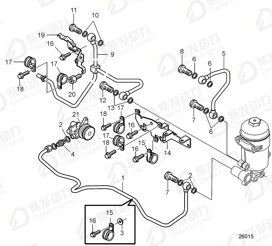 VOLVO Fuel pipe 21638703 Drawing
